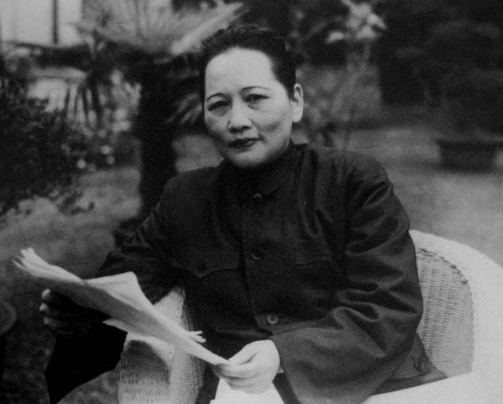 宋庆龄祛疾保健之道