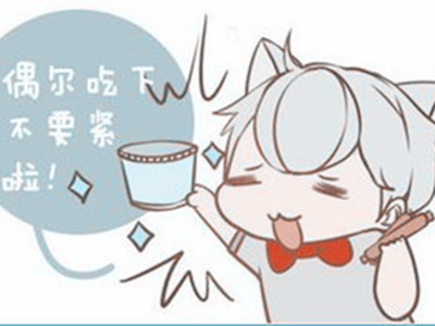 泡面