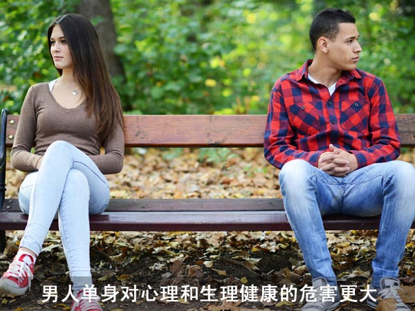 男人八大折寿恶习