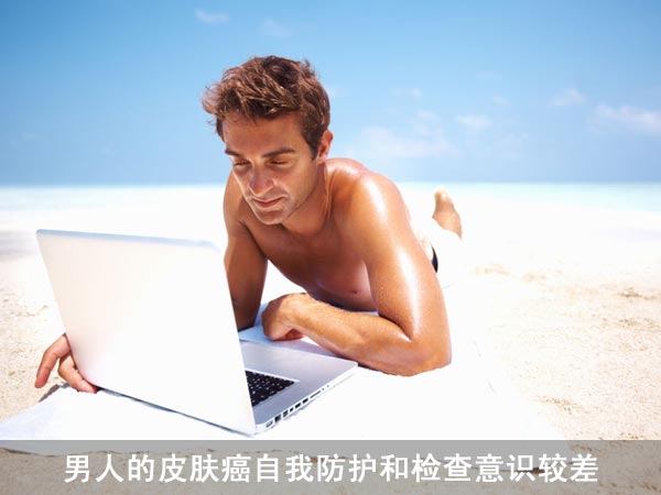 男人八大折寿恶习