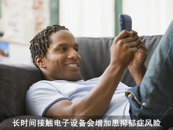 男人八大折寿恶习
