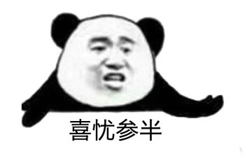 春雨医生
