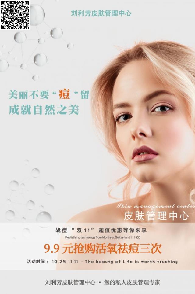 mmexport2b516504ce22879e54e21a3590e46563.jpeg