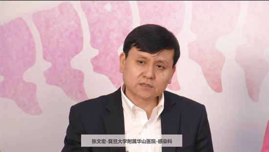 2020世界骨质疏松日 GSK与多位专家共话骨质疏松