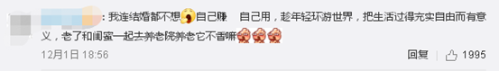 说明:C:\Documents and Settings\yangmeiyun\桌面\6.png
