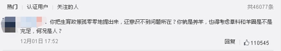 说明:C:\Documents and Settings\yangmeiyun\桌面\1.png