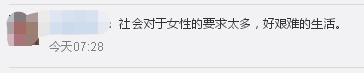说明:C:\Documents and Settings\yangmeiyun\桌面\1.png