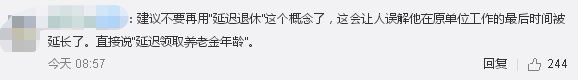 说明:C:\Documents and Settings\yangmeiyun\桌面\4.png